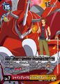 Thumbnail for version as of 23:05, 12 March 2026
