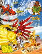 Digimon Savers TV magazine poster