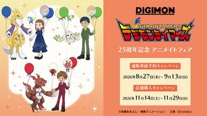 Digimon tamers 25th animate fair.jpg