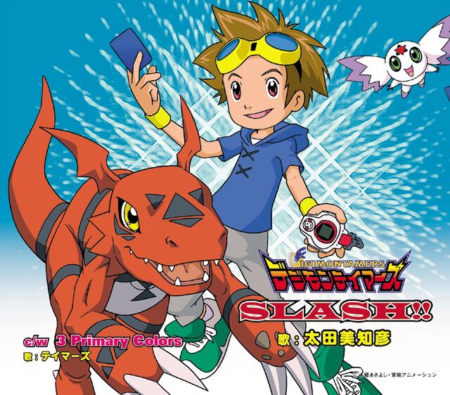 SLASH!! (Single) - Wikimon - The #1 Digimon wiki