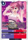 Dcg-EX11-069.jpg