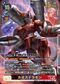 Dcg-EX12-060 2.jpg