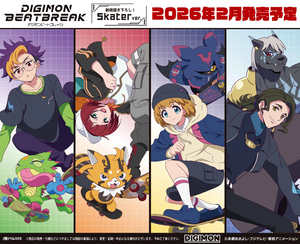 Digimon beatbreak skater.webp