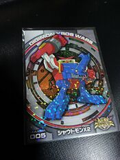 Digimon Xros Wars Glitter Trading Collection