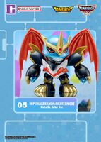Plabako imperialdramon fighter metallic.jpg