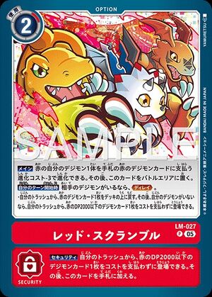 LM-027 (DCG) - Wikimon - The #1 Digimon wiki