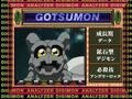 Digimon analyzer da gotsumon en.jpg