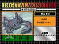 Digimon analyzer zt crabmon en.jpg