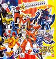Thumbnail for version as of 16:08, 13 August 2025