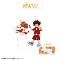 Kudou taiki karatez karaoke collab.jpg