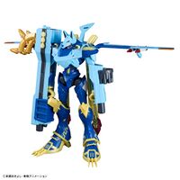 Magnagarurumon amplified figure 6.jpg