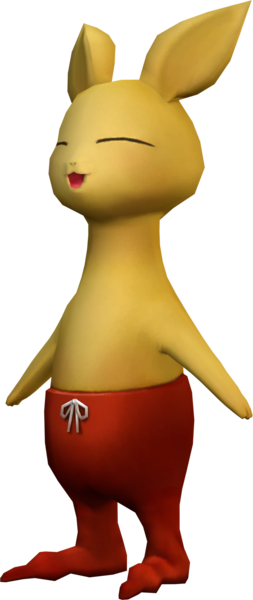 File:Neamon Model DSR.png