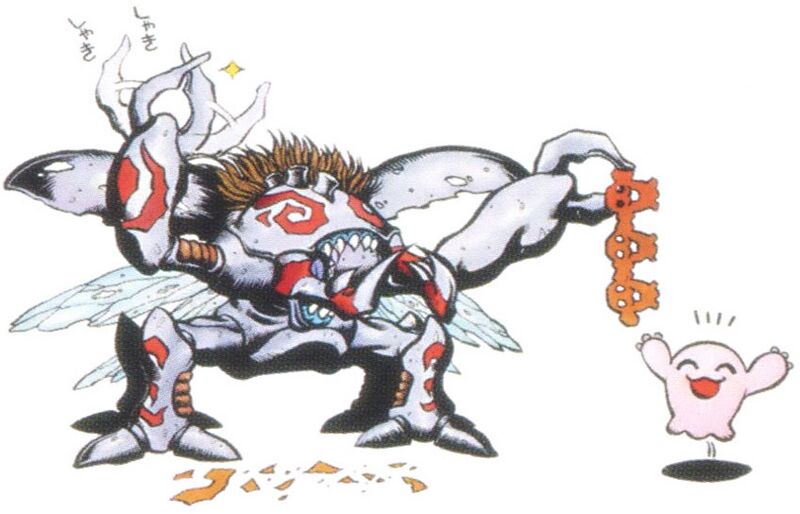 File:Okuwamon DM ver X 1.jpg