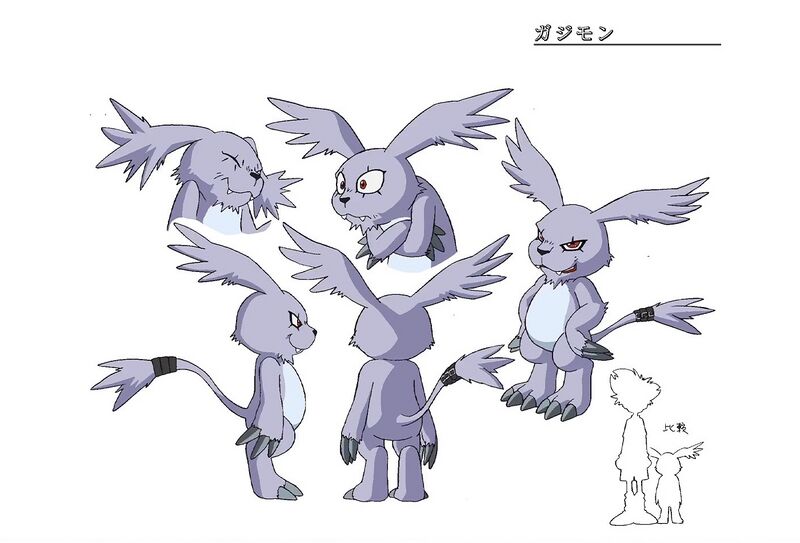 File:DA Gazimon reference.jpg