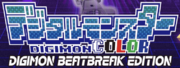 DMCbbLogo.png