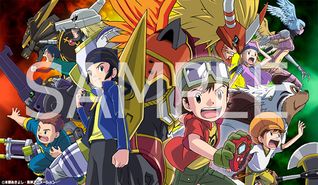 Digimon Frontier promo art