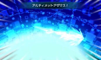 Gaiamon (Appmon) - Wikimon - The #1 Digimon wiki