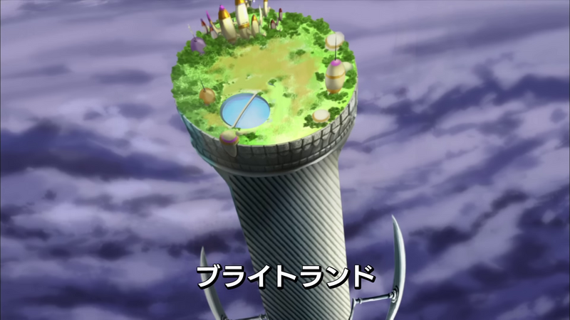 File:Apollonia Tower.png