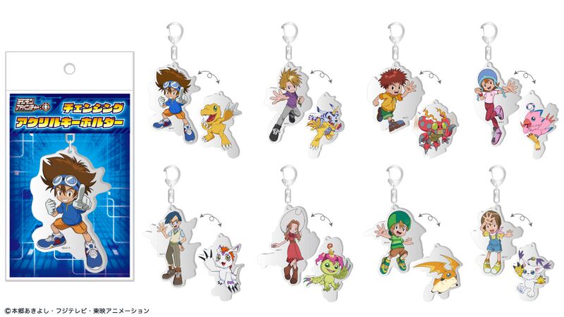 File:Digimon adventure 2020 changingacrylic.jpg