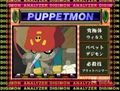 Digimon analyzer da puppetmon en.jpg