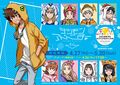 Digimonadventure tri collab 10.jpg