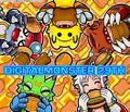 Thumbnail for version as of 11:34, 25 June 2026