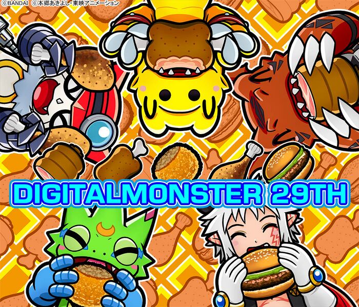 File:Digitalmonster29th digimonweb.jpg