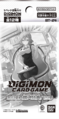 Thumbnail for version as of 12:24, 25 December 2025