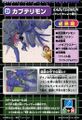 Thumbnail for version as of 05:39, 13 November 2025