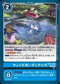 Dcg-BT21-095.jpg