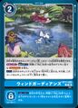 Dcg-BT21-095.jpg