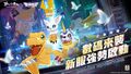Thumbnail for version as of 15:49, 24 June 2026