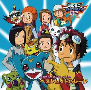 Digimon Adventure 02 Best Hit Parade - Wikimon - The #1 Digimon wiki