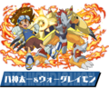 Thumbnail for version as of 08:23, 14 March 2026