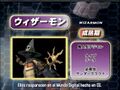 Thumbnail for version as of 11:05, 4 July 2026
