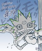 DB19 Misu.jpg