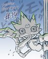 DB19 Misu.jpg
