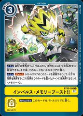 Category:Images of Bulkmon - Wikimon - The #1 Digimon wiki