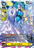 Dcg-EX7-030.jpg