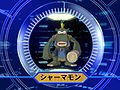 Digimon analyzer df shamamon jp.jpg