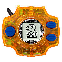 Digivice ver15 yagami taichi.jpg