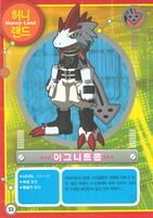 Iguneetmon dxw digimon latest big picture2.jpg