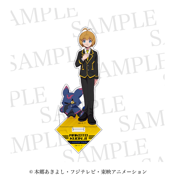 File:Kuonji makoto chiropmon suit.webp