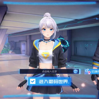 Player Source 4 Girl.png