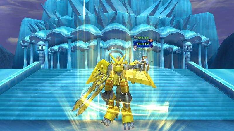 File:Shoutmon DX DMO.jpg