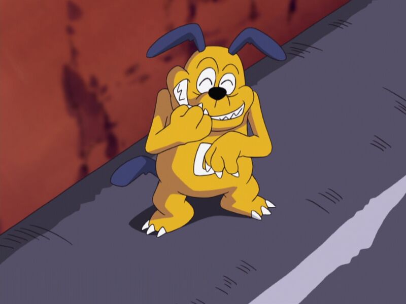 File:DF18 Dogmon 2.JPG