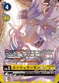 Dcg-BT15-038 4.jpg