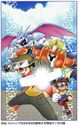 Digimon adventure vtamer01 crossover digimon frontier promo art.jpg