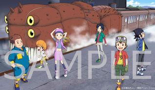 Digimon Frontier promo art