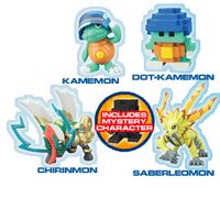 Set-6-ds-mini-figure.jpg